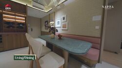 Narra Residences (D23), Apartment #634213691